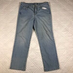 Bandolinoblu acid washed‎ blue jeans size 12 short